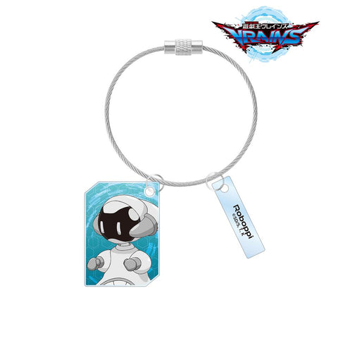 『遊☆戯☆王VRAINS』ロボッピ 2連ワイヤーアクリルキーホルダー【202510再販】
